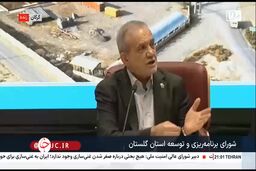توئیت جدید پزشکیان درباره تلاش های جهانی برای میانجیگری