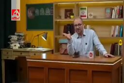 اظهارات مجری جنجالی برنامه پاورقی : چون می خواهند کشته ها را گردن جمهوری اسلامی بیاندازند 22 بهمن کسی کشته نمی شود
